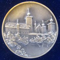 3. Walliser Kantonales Kl. Kal. Schützenfest Brig 1974