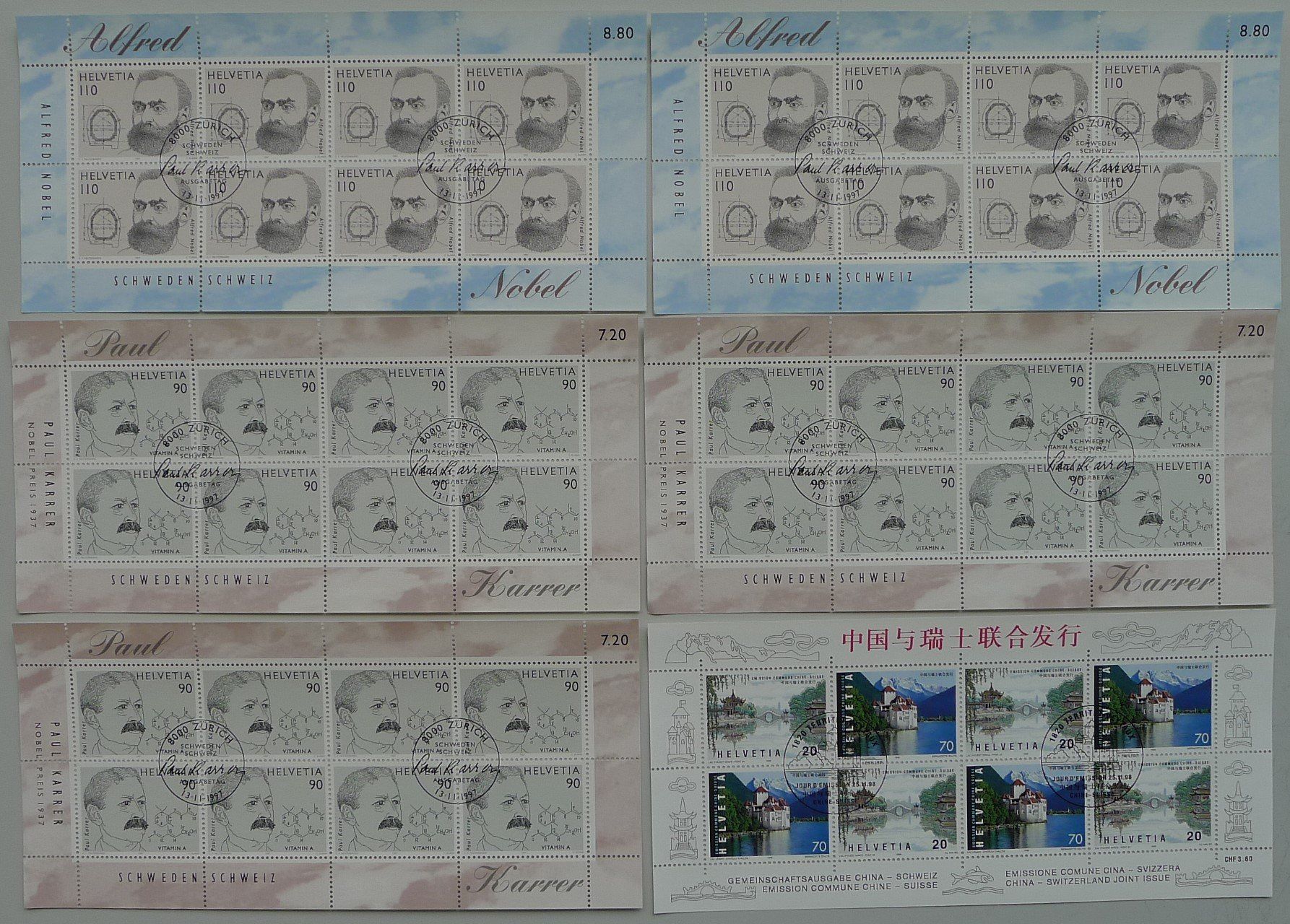 Tutti i francobolli: 1997-2003, Sammlung: 45 Kleinbogen, günstig ! – Usato da Sursee venduto da Luzernerraute 3