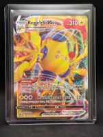 Pokémon Karte | Regieleki VMAX | 058/195