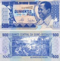 GUINEE-BISSAU  500 PESOS 1990 (UNC)