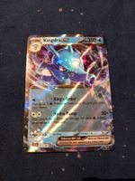 Kingdra EX (EN) Shrouded Fable - SFA 012/064