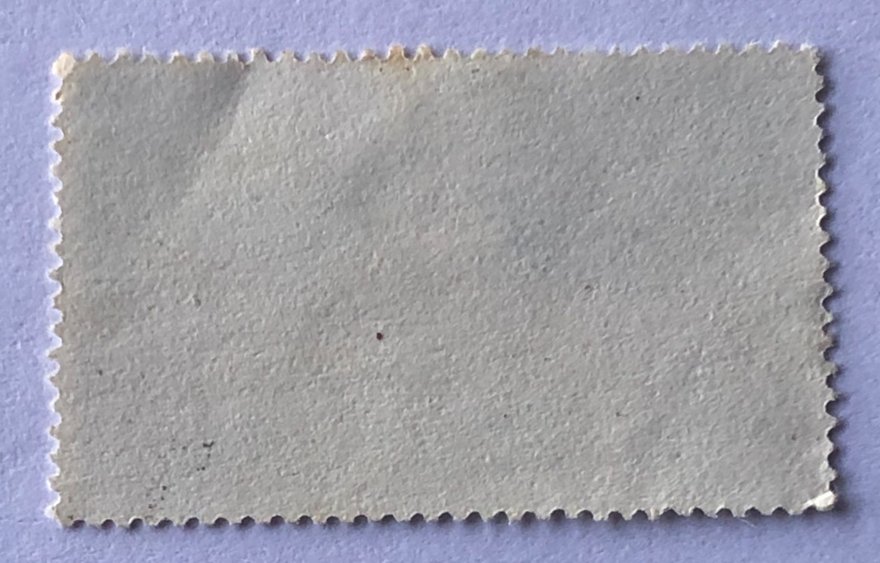 Tutti i francobolli: Briefmarke aus China Gestempel – Usato da Aarau venduto da Angi-007 1