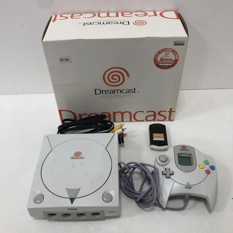 Sega Dreamcast: Saiu edição especial de Sturmwind