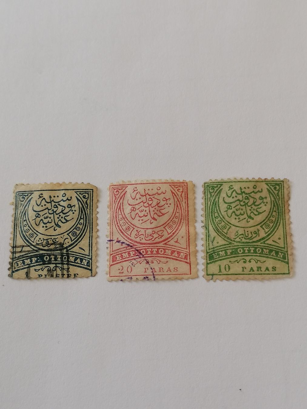 Alle Briefmarken: 3mal Osmanisches Reich 1884 – Gebraucht aus Happerswil von tschergi
