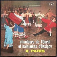 Chanteurs Oural et Balalaïkas - Ossipov