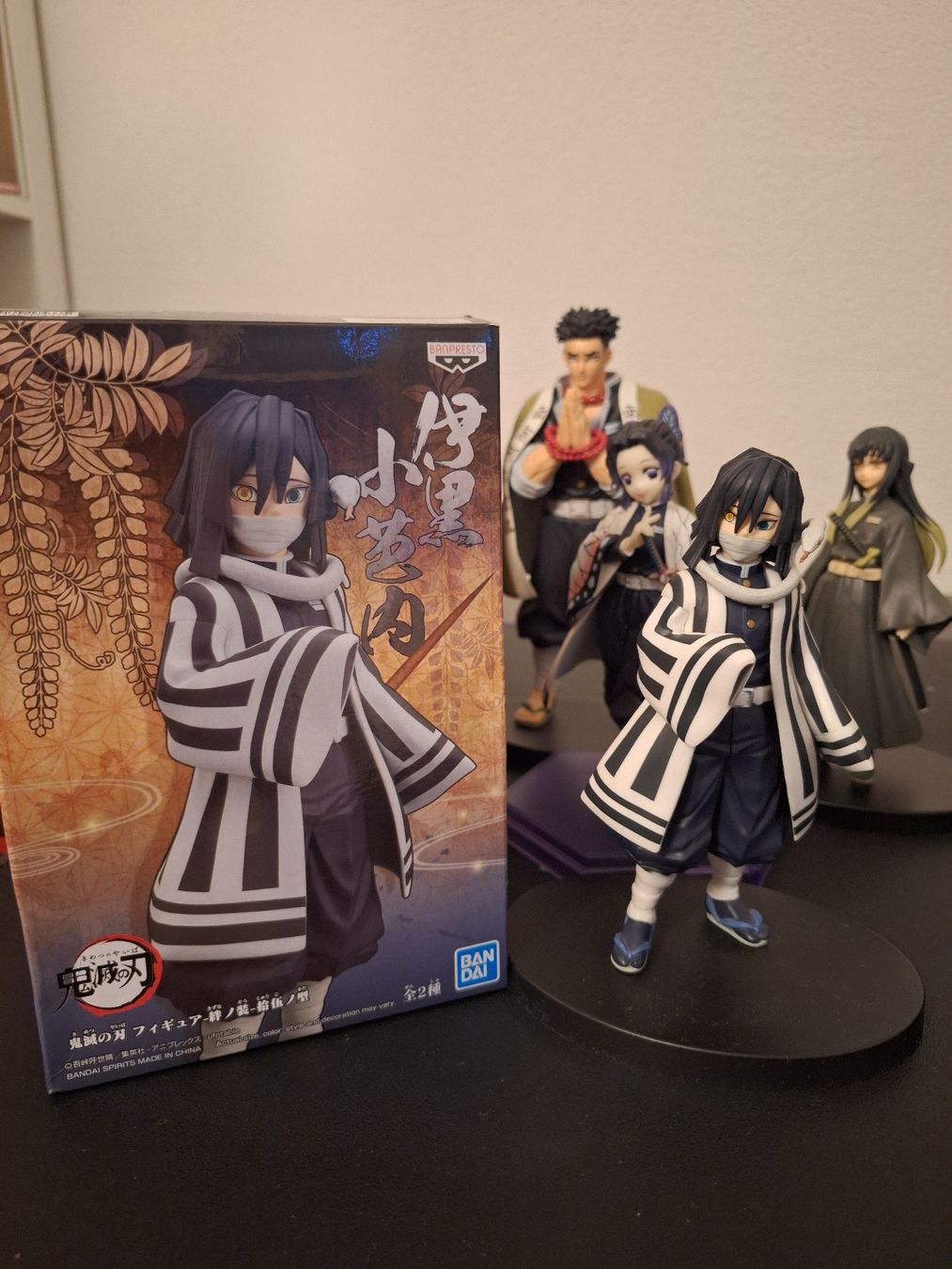 Bandai Figuren: Demon Slayer Figure Lot 4x - two with box – Gebraucht aus Biel/Bienne von Seyran 3