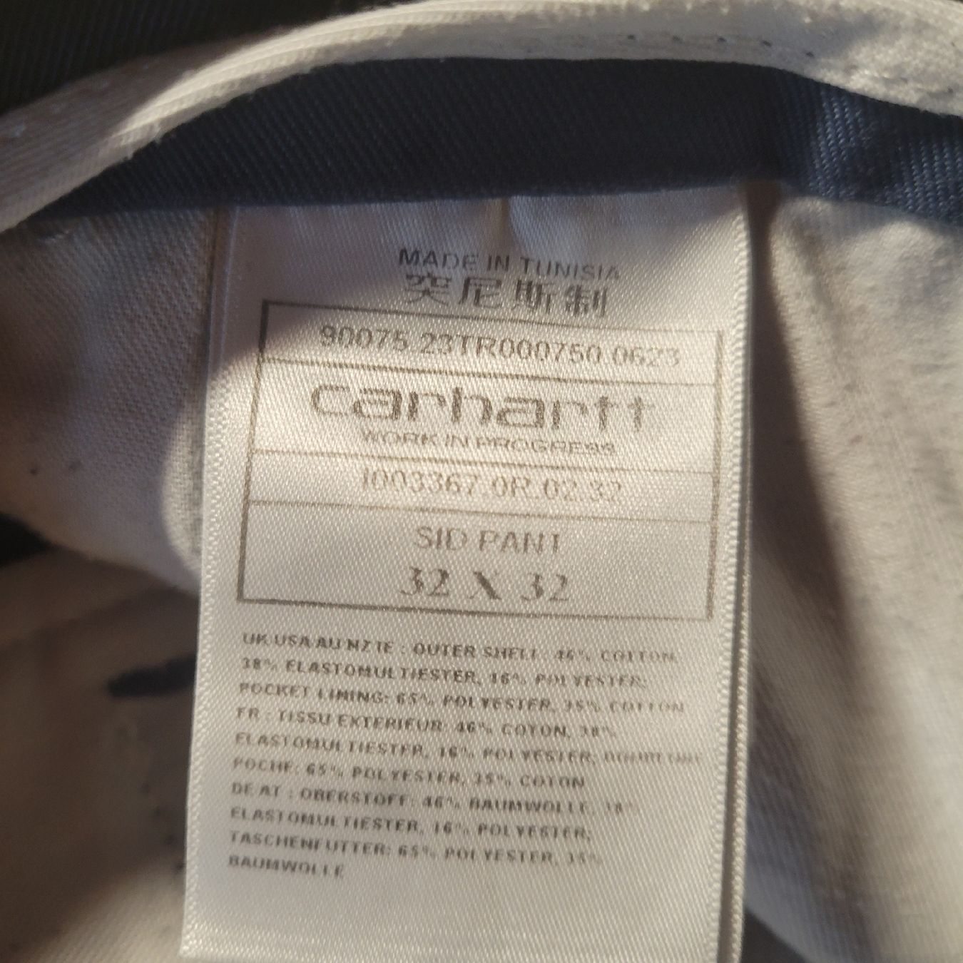 Jeans: Carhartt sid pant 32 32 – Gebraucht aus Soulce von que_njf6 2