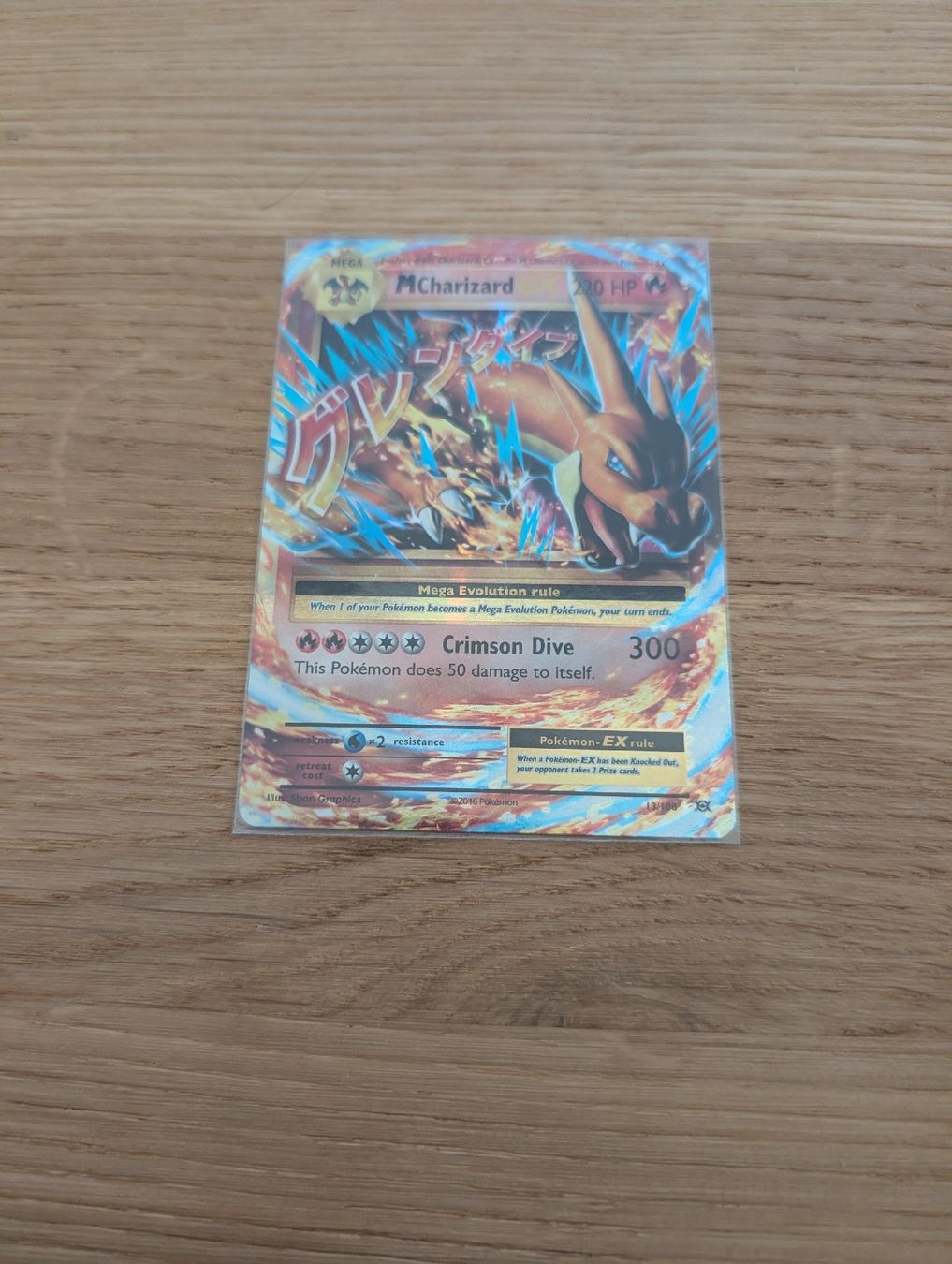 Pokémon Sammelbilder & Trading cards: Pokémon M Charizard 13/108 Near Mint – Neu (gemäss Beschreibung) aus Brüttisellen von jujutsukaisen 1