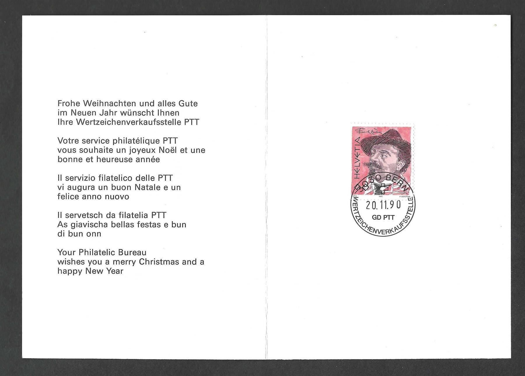 Tutti i francobolli: CH  Einzelmarke 1990 – Usato da Koblenz venduto da Markenhimmel