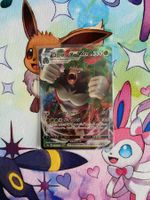 Pokemon Gortrom VMAX 010/190 s4a JAP