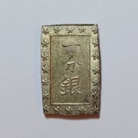 Ansei Ichi Bu Gin 1859-1868 Japan