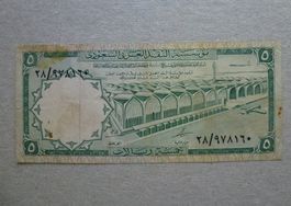 Saudi Arabien ++ 5 Ryals ND (1968)
