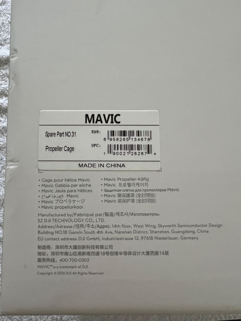 DJI Modellismo RC: DJI Propeller Cage für Mavic – Nuovo (secondo la descrizione) da Neukirch / Egnach venduto da Taucher68 1