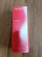 Shiseido Power Infusing Hand Cream