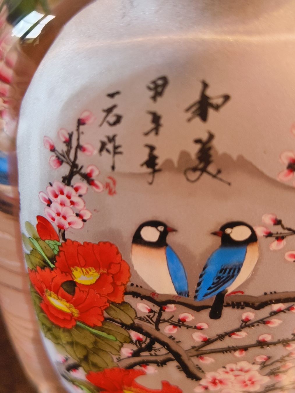 Flaconi: Snuff Bottle China 12cm Hoch – Usato da stettlen venduto da VintageBern_ch 2