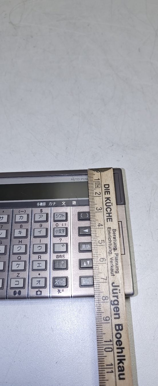 Sharp Calcolatrici tascabili: Translator Electronic Sharp IQ-3100 ungetestet. (nov717) – Difettoso da Künten venduto da Schnaepplihuus 8