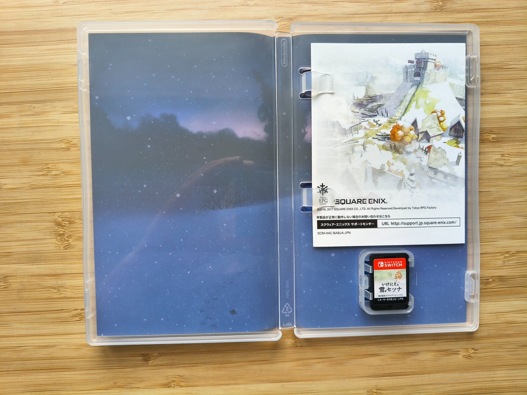 Giochi: I am Setsuna (Switch) – Usato da Riedholz venduto da ste_96cd 2