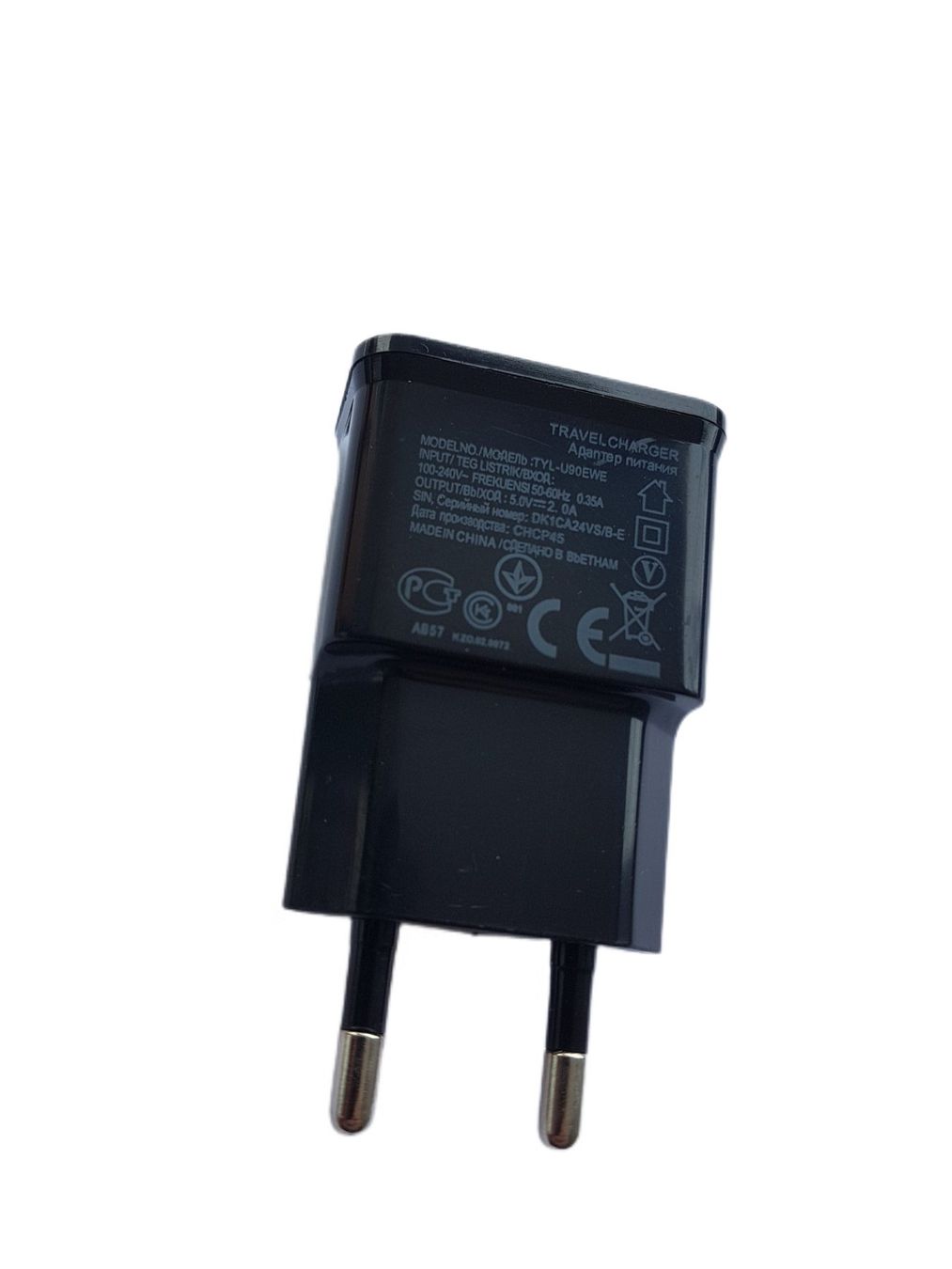 Caricabatterie: Universal Ladegerät schwarz 2x USB – Nuovo e nell'imballaggio originale da Perlen venduto da shelbycobra 1