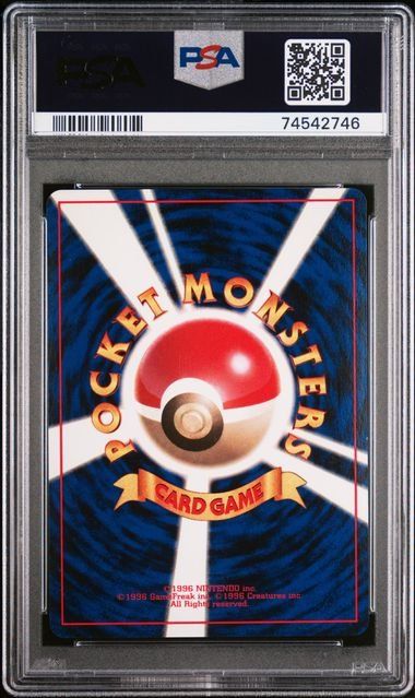 Pokémon Cartes à collectionner: Pokemon Electrode HOLO PSA 10 – Neuf (Voir description) à Basel par ray.alround 1