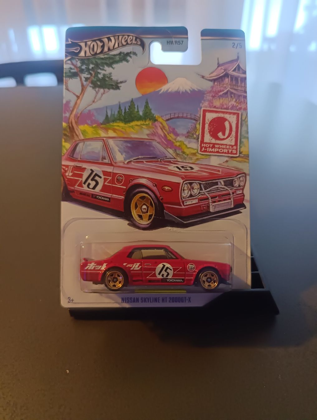 Hot Wheels Modellautos: hot wheels Nissan skyline  – Neu und originalverpackt aus Niederhasli von cri_b6ng