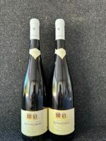 2  Fl. Reinhold Haart Auslese 2003