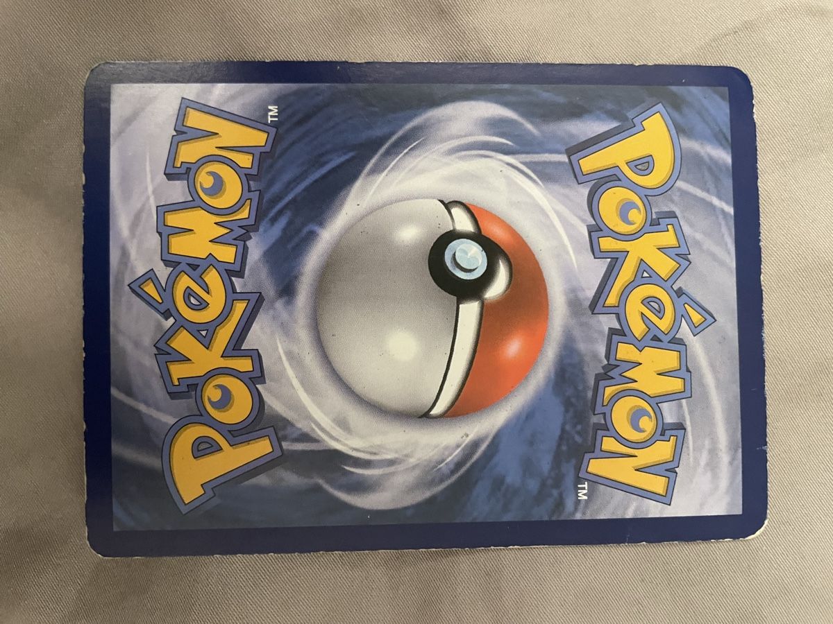 Pokémon Sammelbilder & Trading cards: Zoroark Break – Gebraucht aus Hergiswil NW von rob_bmm8 1