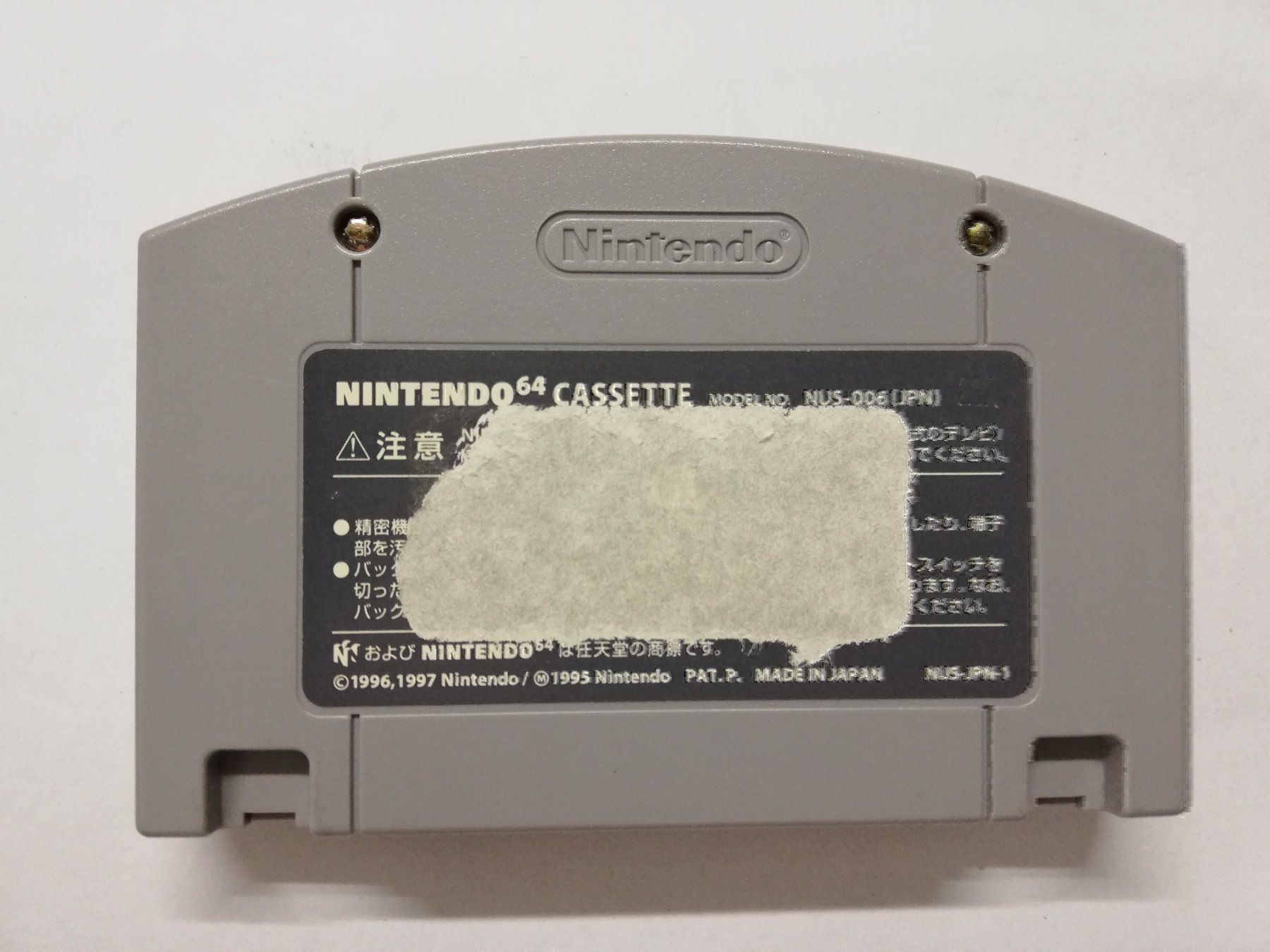 Nintendo Giochi: Mario Golf / NTSC-J / Nintendo 64 – Usato da St. Gallen venduto da zorro_dc 1