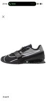 Nike Performance / Romaleos 4