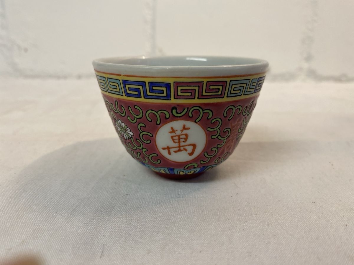 Set di piatti: Asiatisches Tee-Set, , Teller und u.Schalen – Usato da sursee venduto da trilli-tralli 5