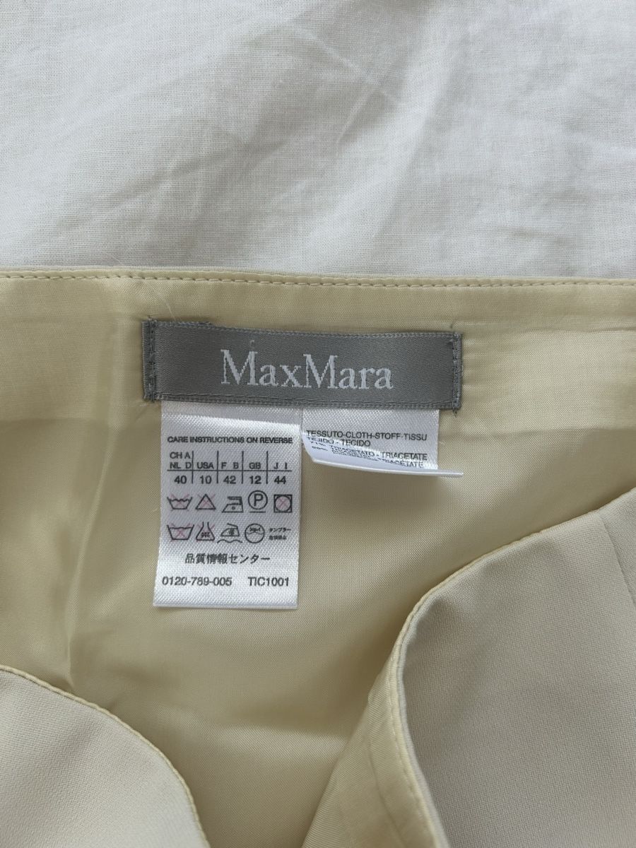 Max Mara Röcke: Max Mara skirt – Gebraucht aus Chur von valico
