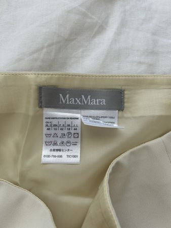 Max Mara skirt