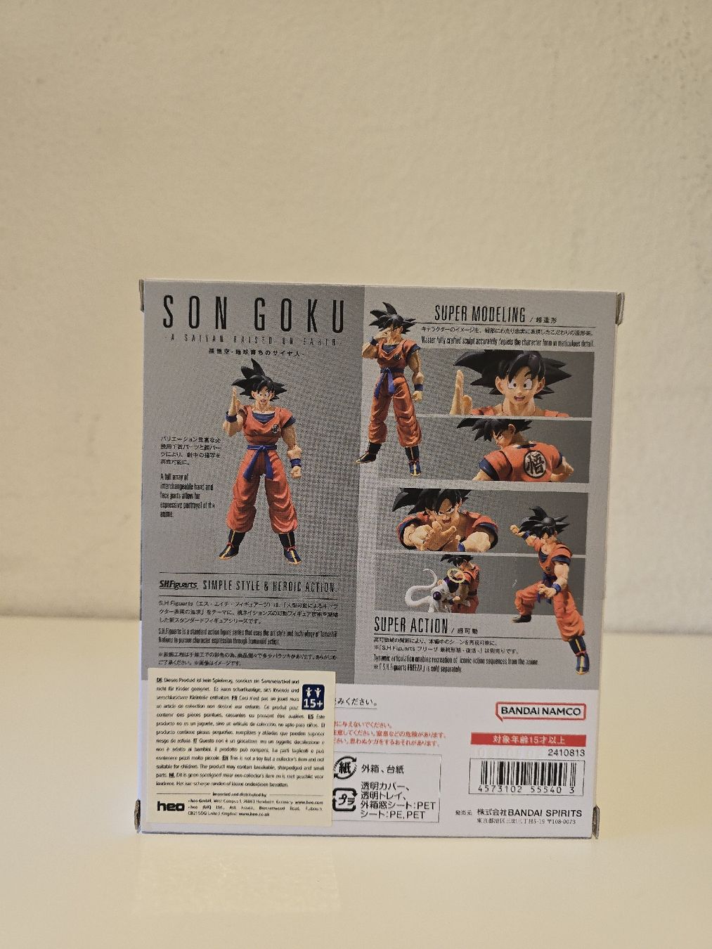 Bandai Statuette: SHFiguarts Son Goku Action Figure New – Nuovo e nell'imballaggio originale da Kloten venduto da JakeZ11 3