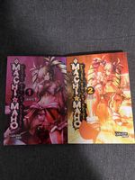 Machinomaho Manga Band 1-2