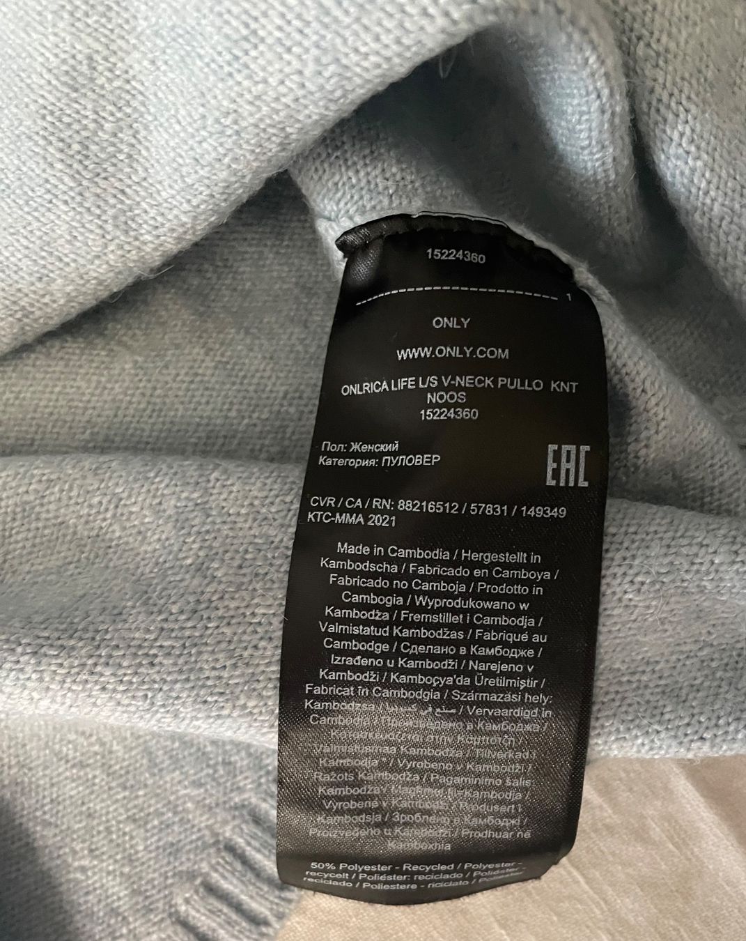 Only Pullover & Sweatshirts: Only Damen Pullover hellblau Grösse XS – Gebraucht aus Winterthur von crave 3