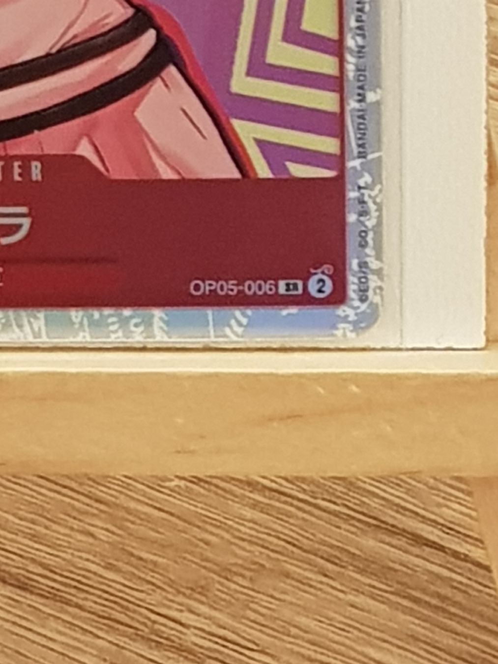 Bandai Carte collezionabili: One Piece TCG Koala OP05-006 SR2 – Nuovo (secondo la descrizione) da Niedergösgen venduto da Kamui8 1