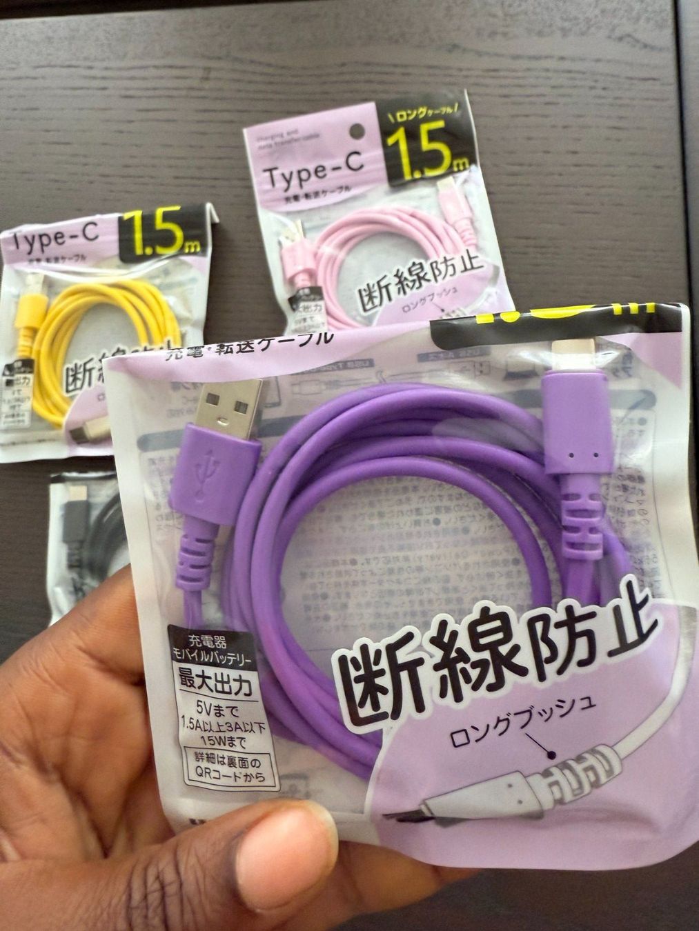 Kabel: 4 Câbles USB C - Prix/Unité – Neu und originalverpackt aus Le Locle von tch_mz7q 1