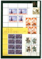 3 BLOCKS + 2 EINZELNE SOLDATENWERTE + PRO AERO KLEINBOGEN ET