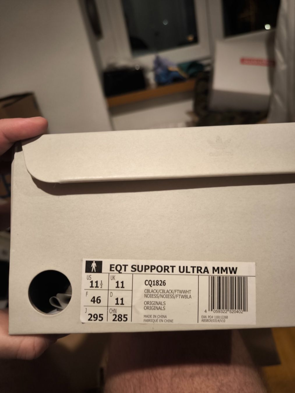 Herrenschuhe: adidas EQT Support Ultra mastermind Black Size 46 – Neu und originalverpackt aus Zürich von l.to 2