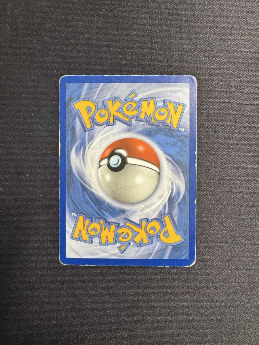 Pokémon Carte collezionabili: Reshiram & Charizard GX - Played – Usato da Horgen venduto da ric_tz6s 1