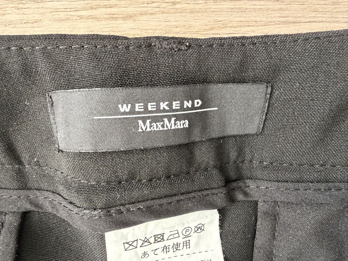 Max Mara Hosen: Max Mara cigarette fit mit Streich 34 – Gebraucht aus Brig von Zuckerfee13 4