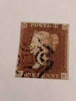 One Penny Red 1841, Platte 17