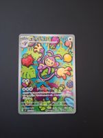 Ambipom #092 m2 Inferno X JAP