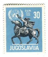 Briefmarke "UNO". Jugoslawien