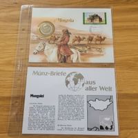 Münzbrief Lettre Monnaie Mongolia  1987