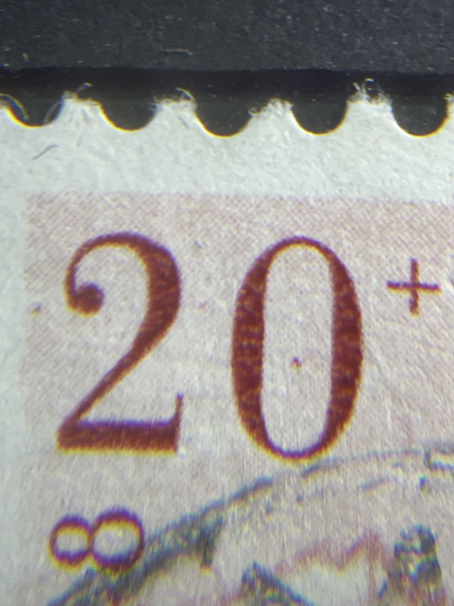 Alle Briefmarken: Lot mit mehrere Abart Marken – Gebraucht aus Muri AG von Briefmarke-Schweiz 5