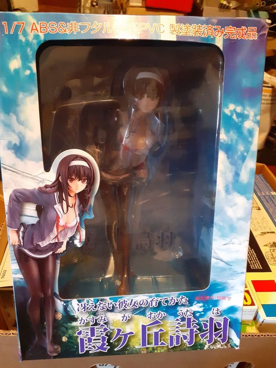 Figurines: Manga Figur Kadokawa – D'occasion à Zürich par Crocuda
