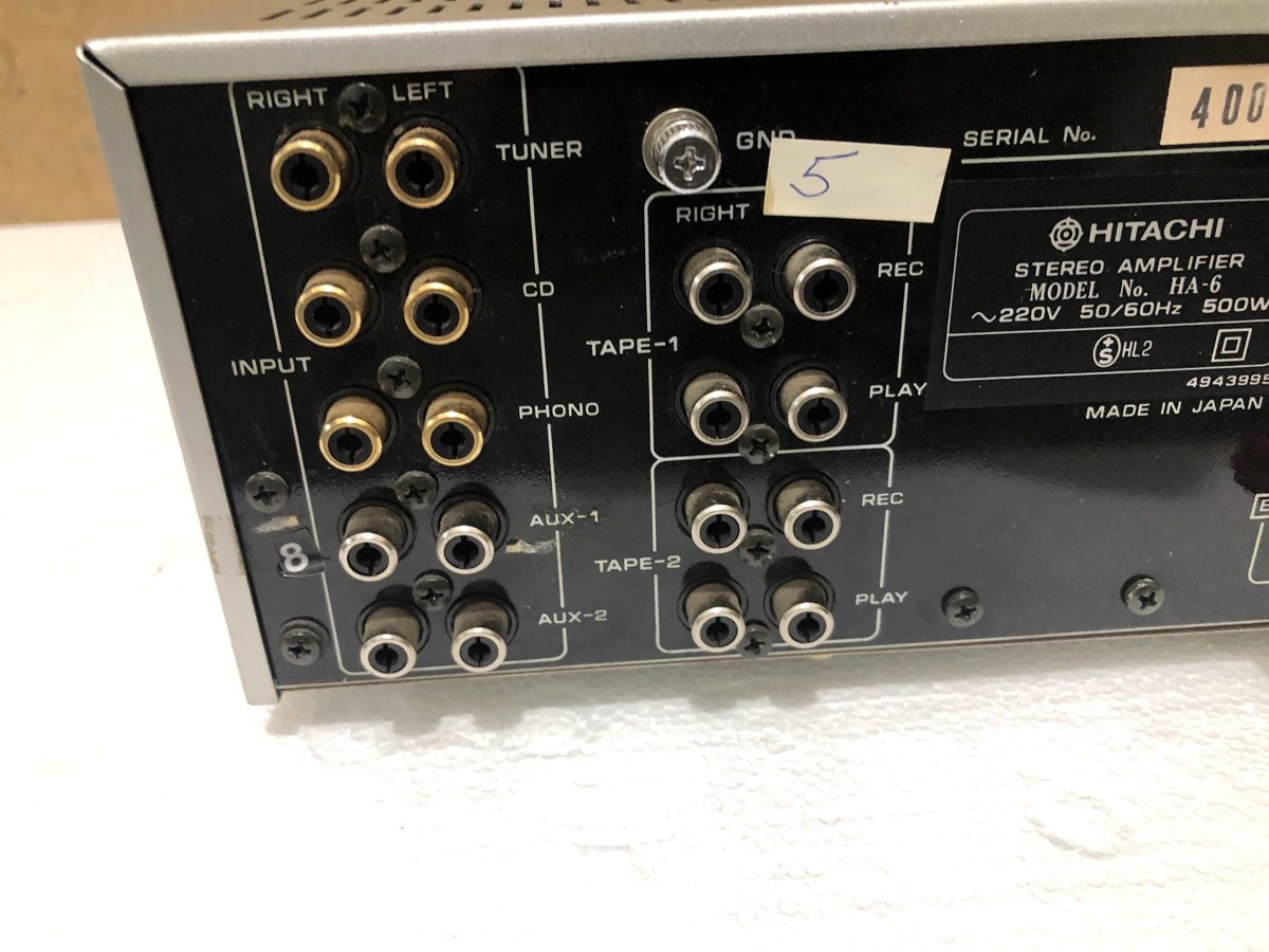 Hitachi Amplificatori: Vintage Amplifier Hitachi HA-6 – Usato da Biel-Bienne venduto da alos07 3