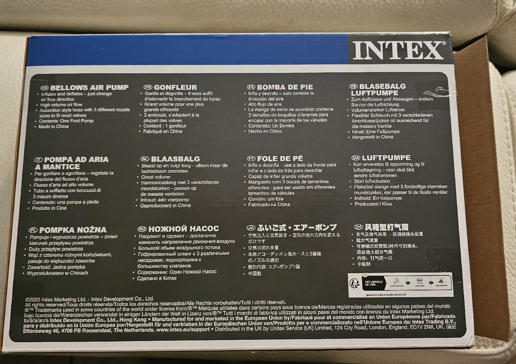 Intex Accessoires de piscine: Pompe Gonfleur Intex  +/- 30 cm avec 3 embouts  – Neuf (Voir description) à Nax par mojy 1