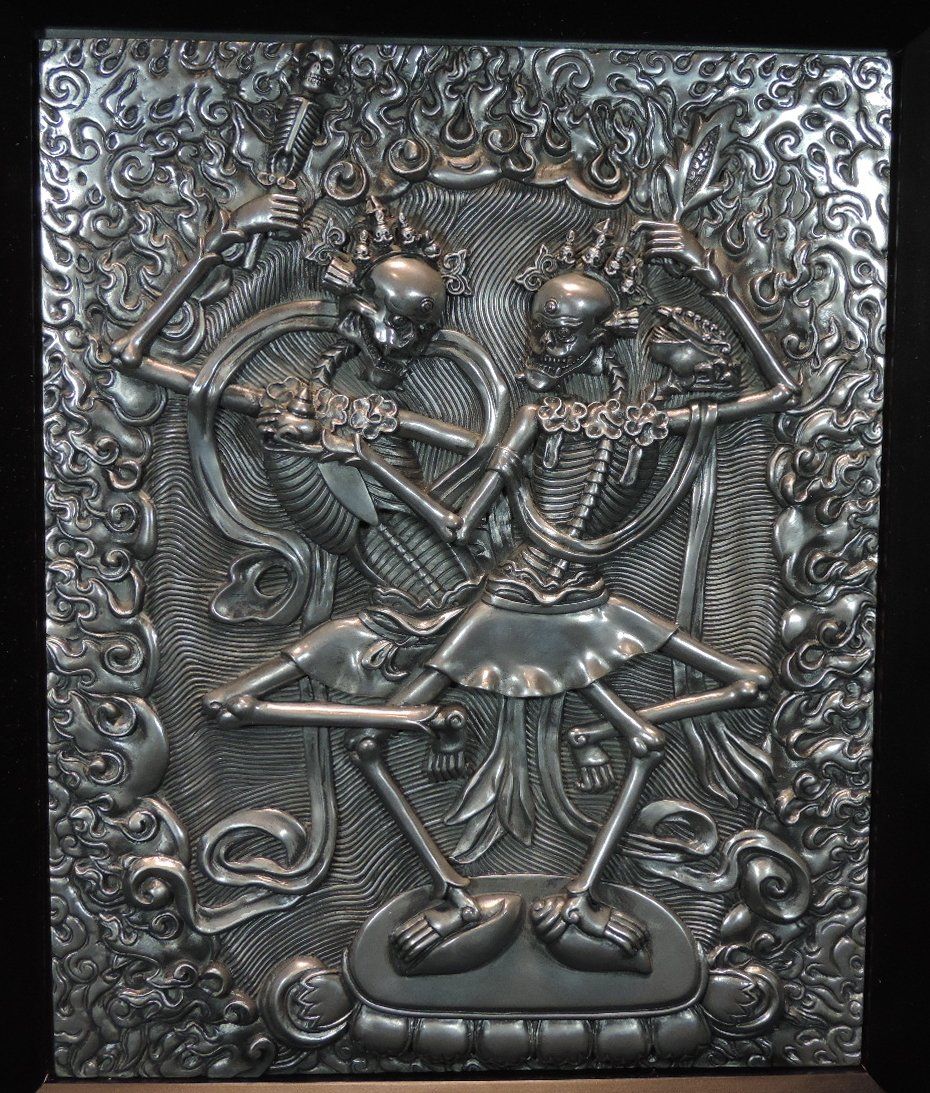 Poster & Bilder: Wandrelief nach H.R.Giger, Totentanz – Gebraucht aus Duggingen von roterbambus 4