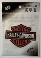 Harley Davidson - logo pour impression sur textile